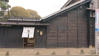 入口