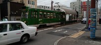 Streetcar nearby.