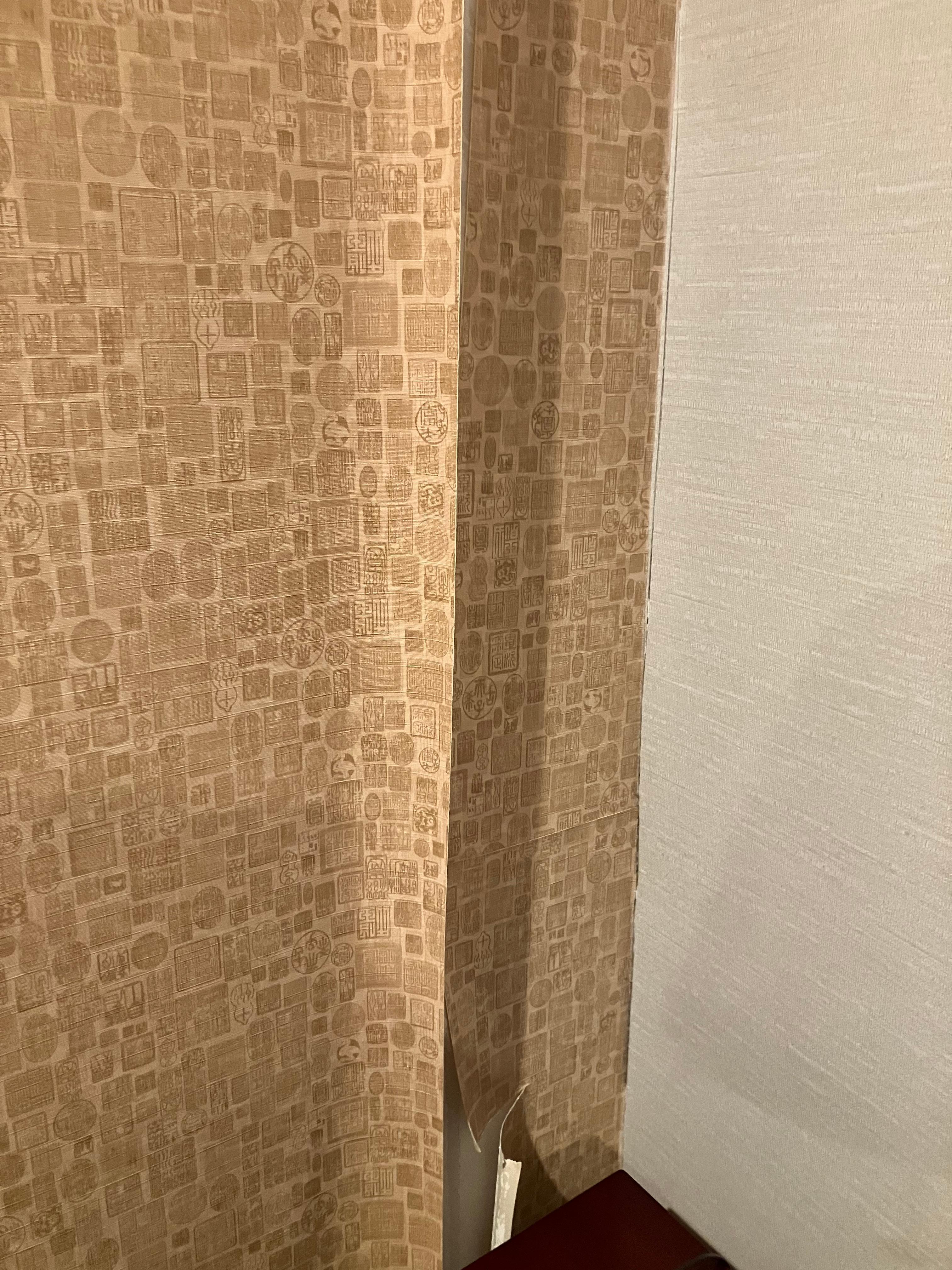 Wall paper peeling off 