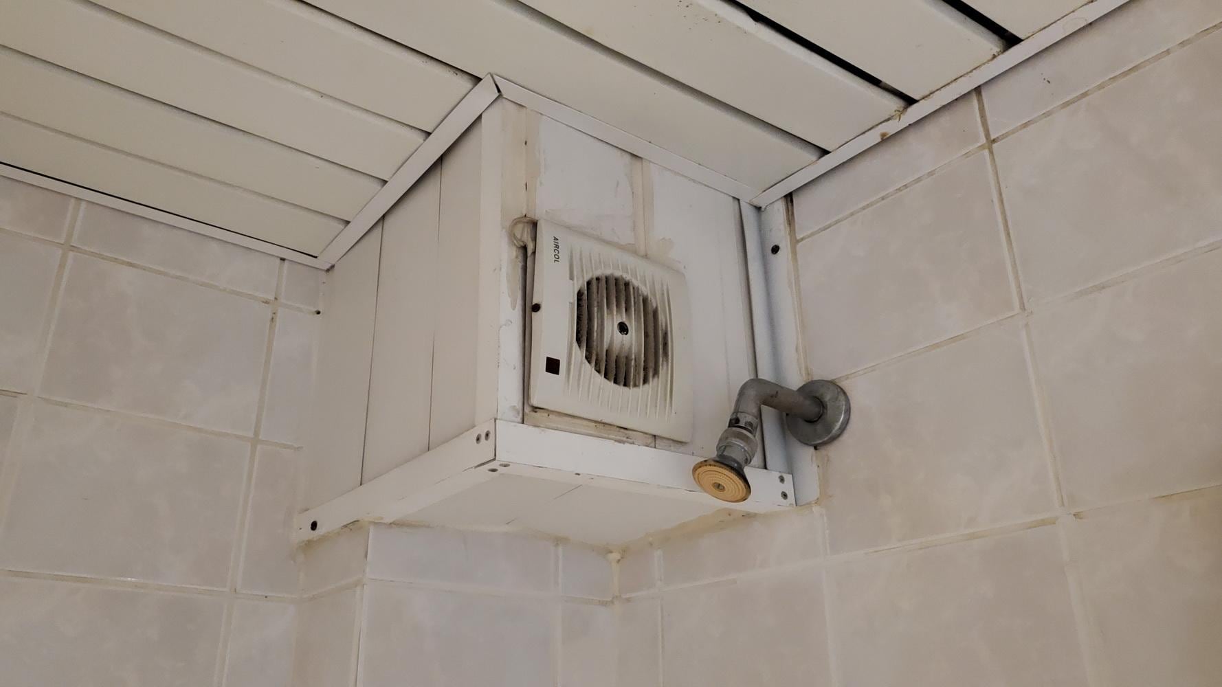 Ventilation "fan-machine" in the bathroom
