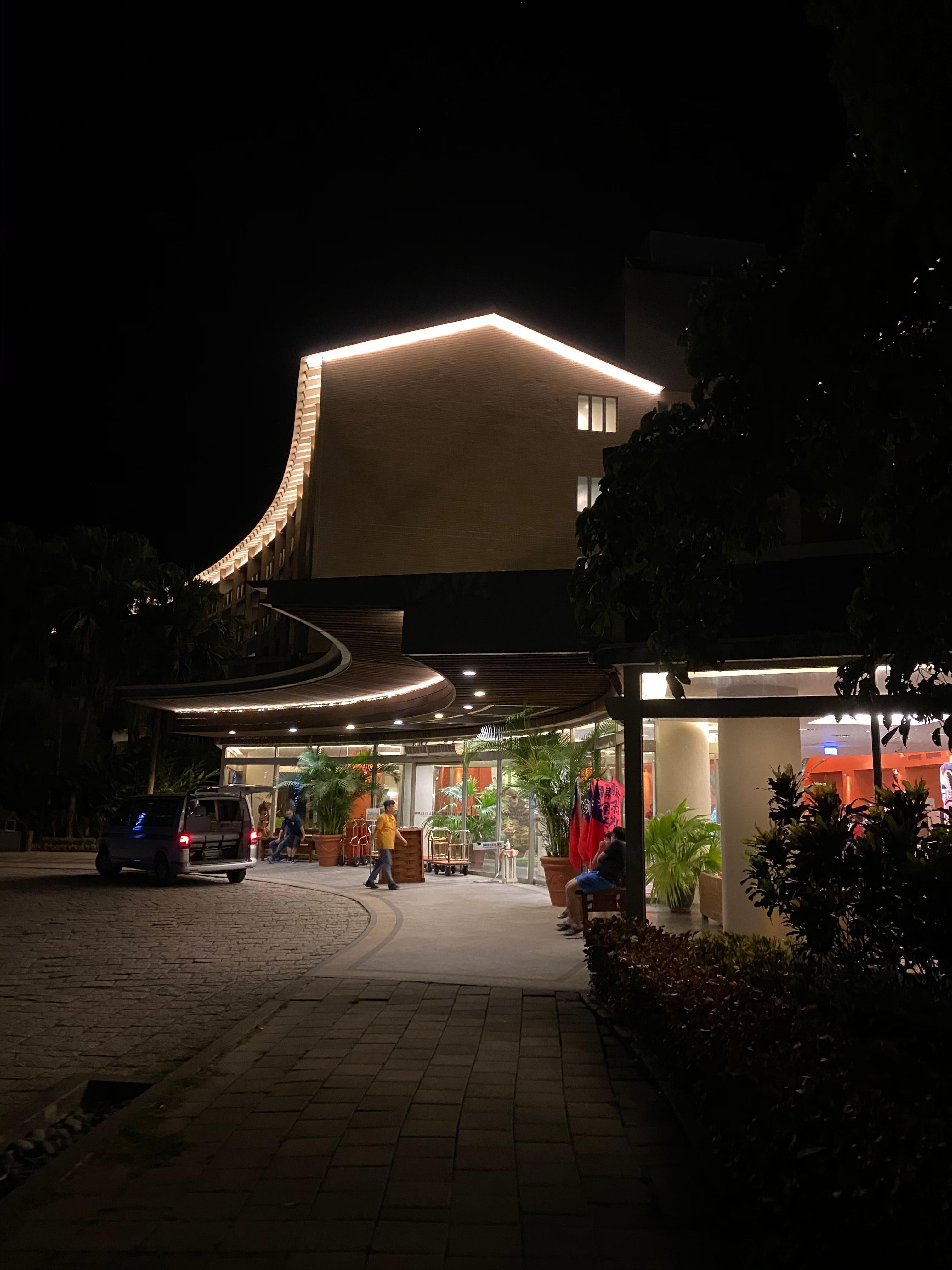 飯店入口