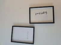 Skulle vÀl vara konst