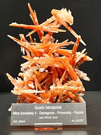 Musée des mineraux
