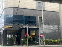 見到這裡過對面馬路前行就是Hotel Gonggam Gonggan