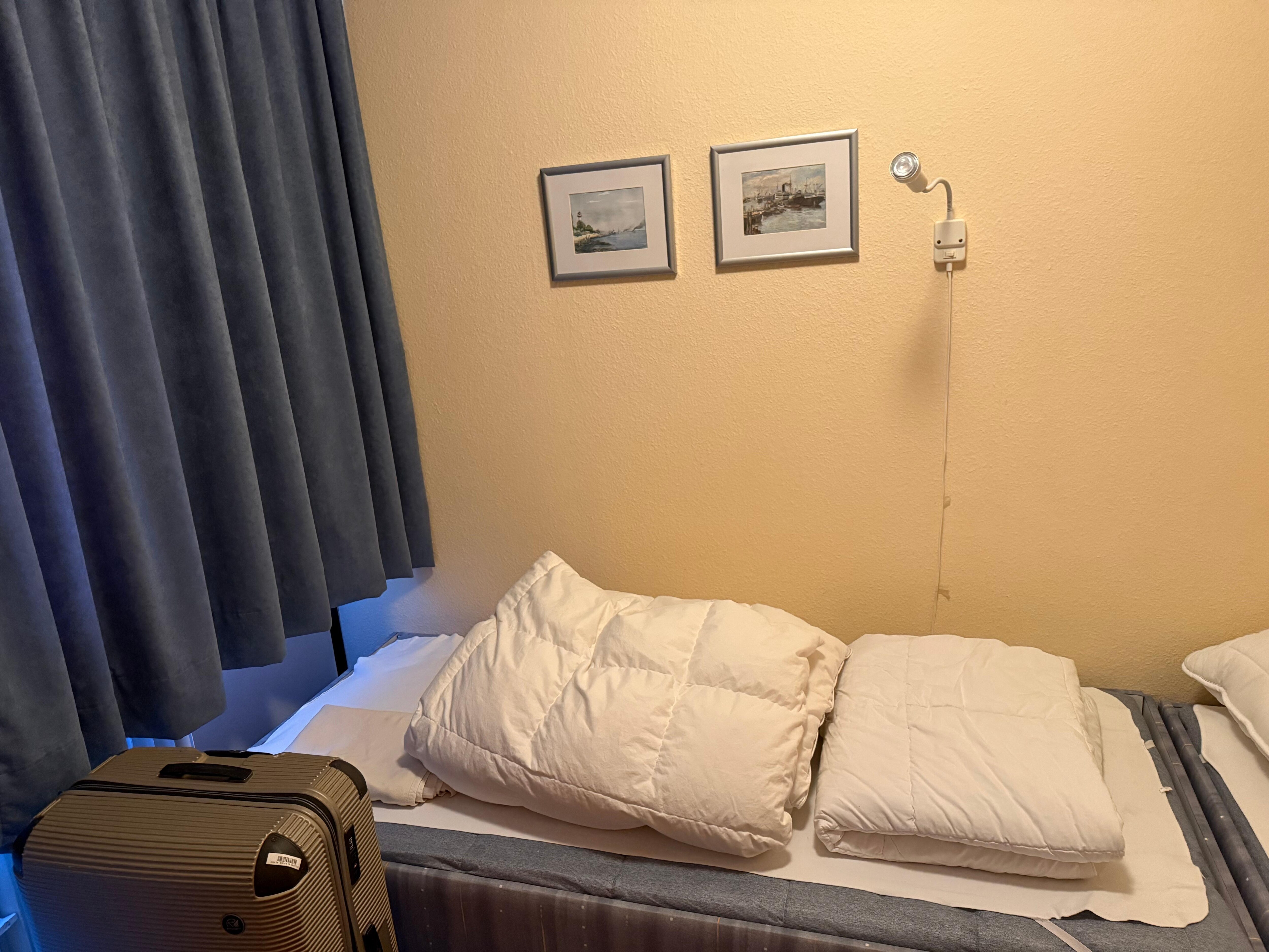 „Schlafzimmer“