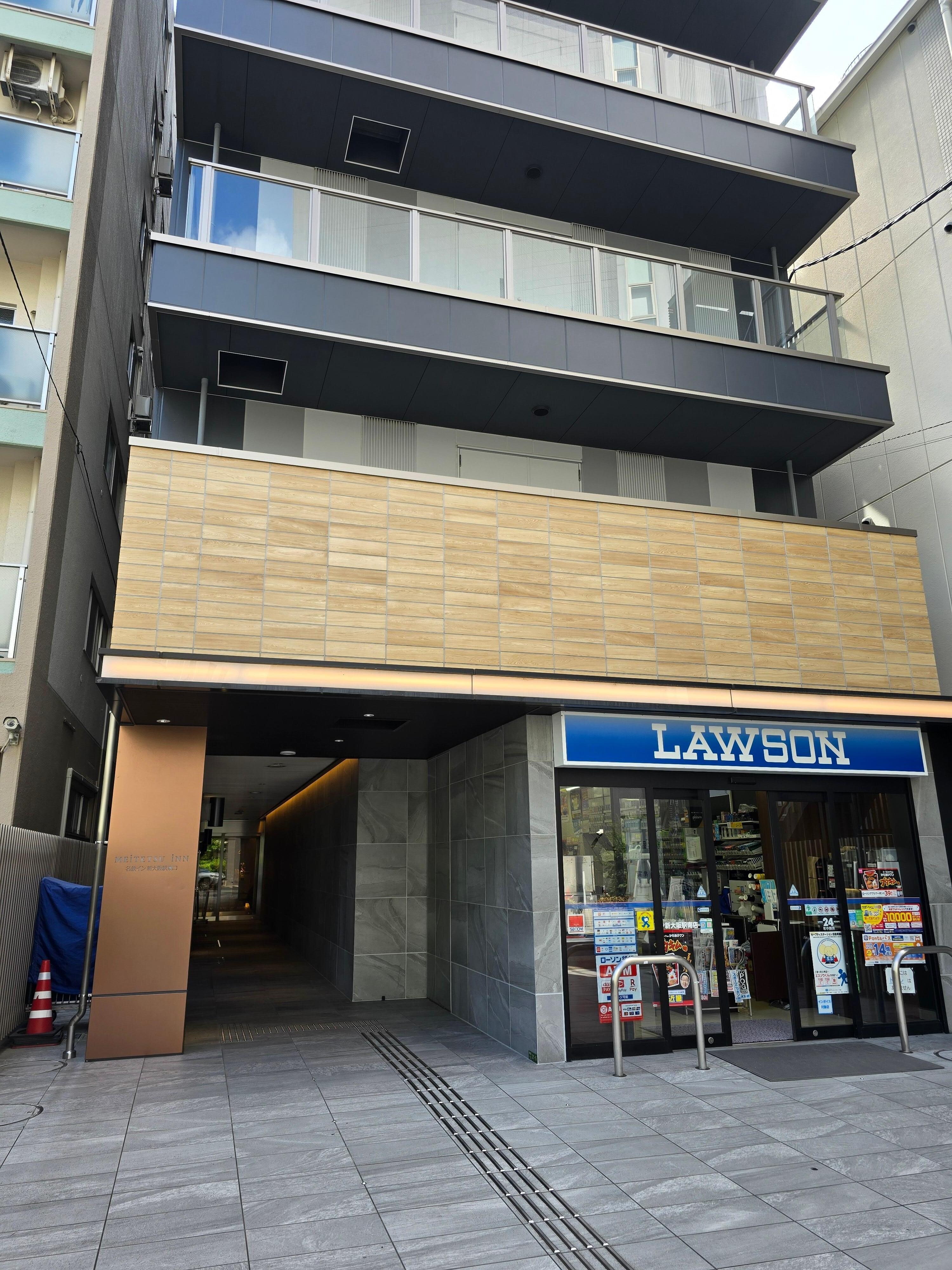 Front of Meitetsu Inn