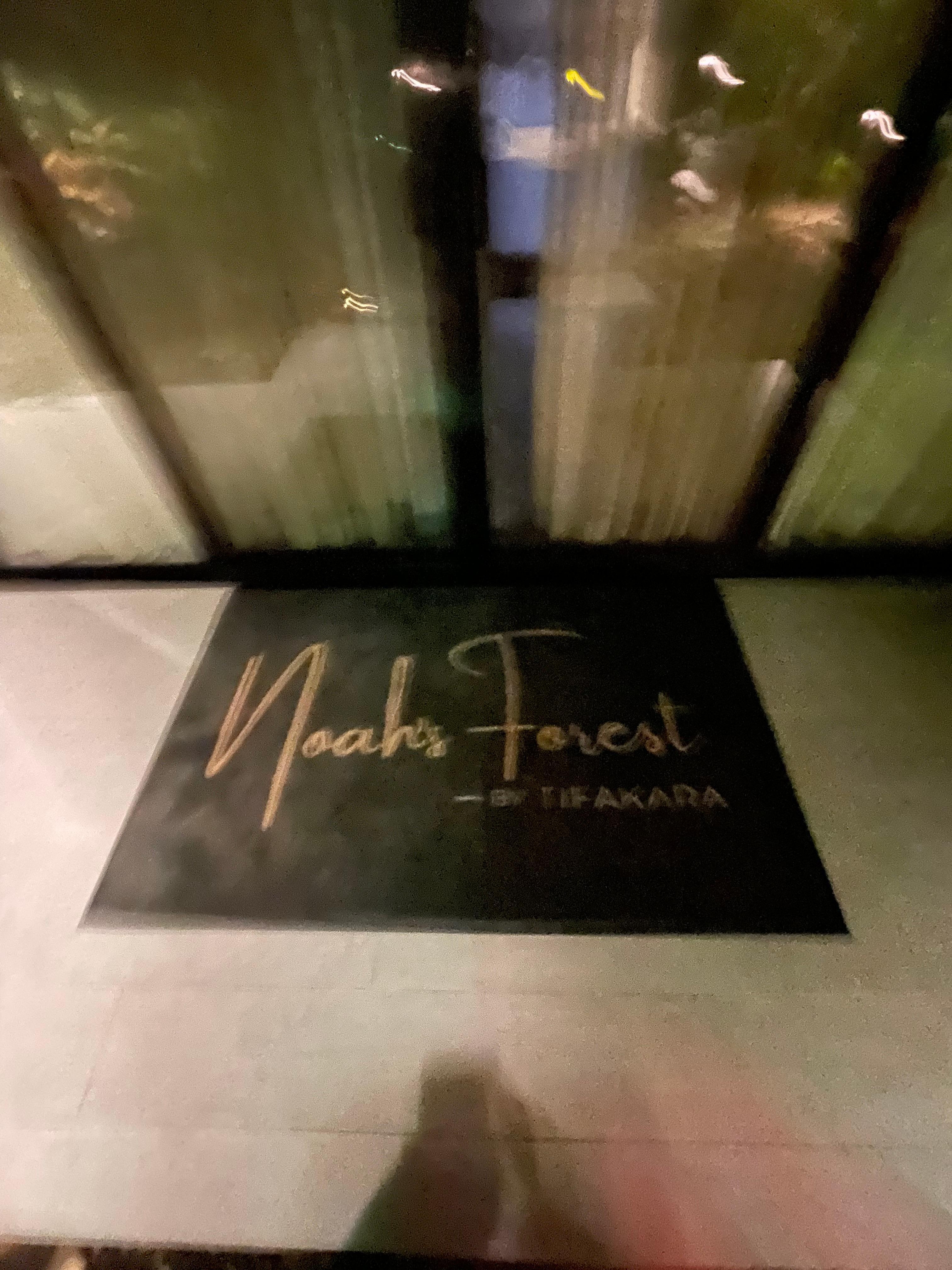 Entrance into your room!! 