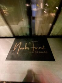 Entrance into your room!!