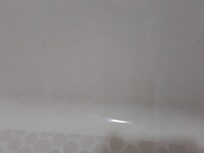 ring around the tub