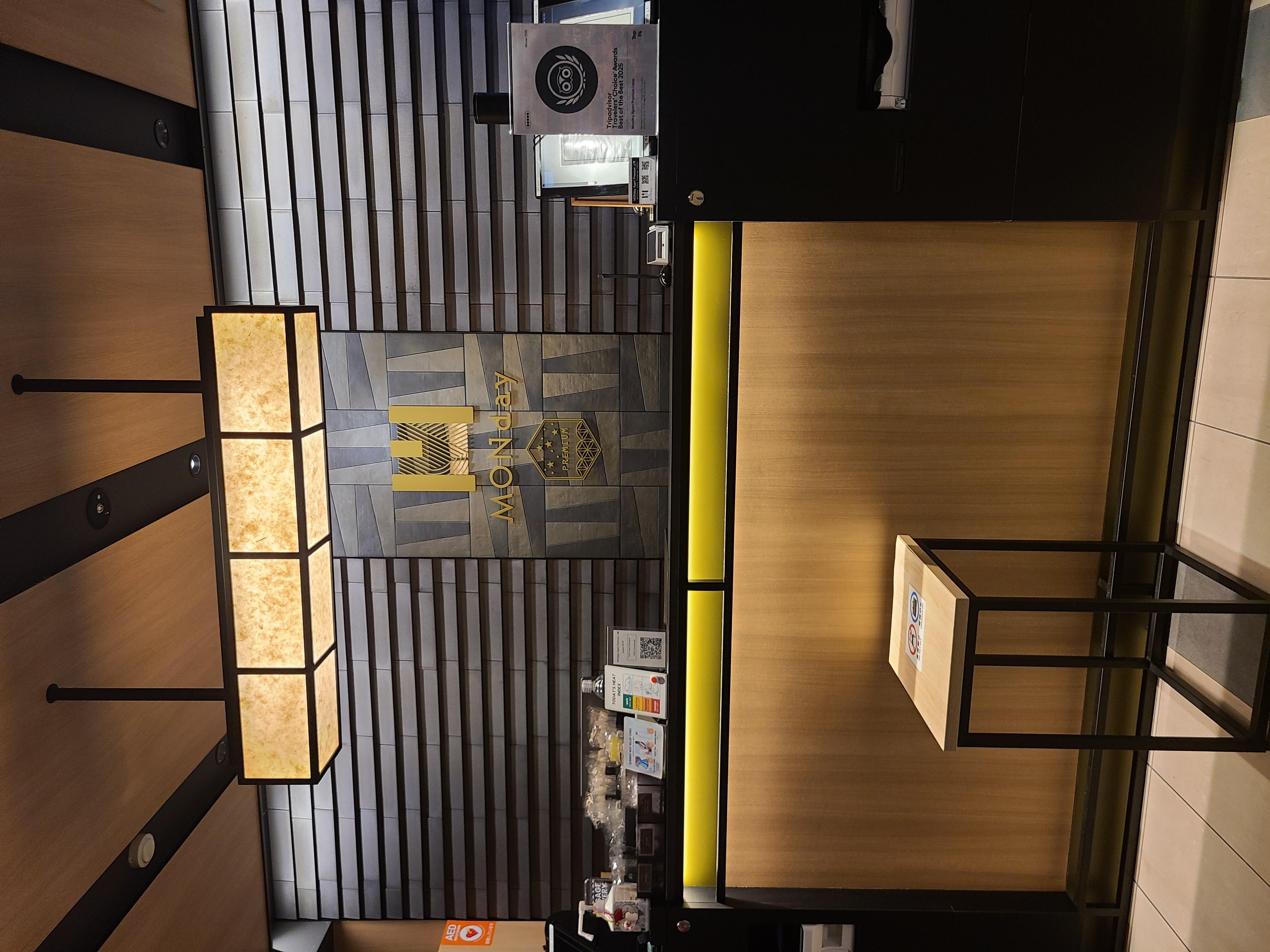 櫃檯
