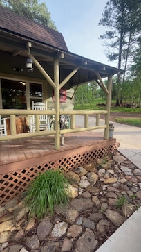 We loved the front porch!