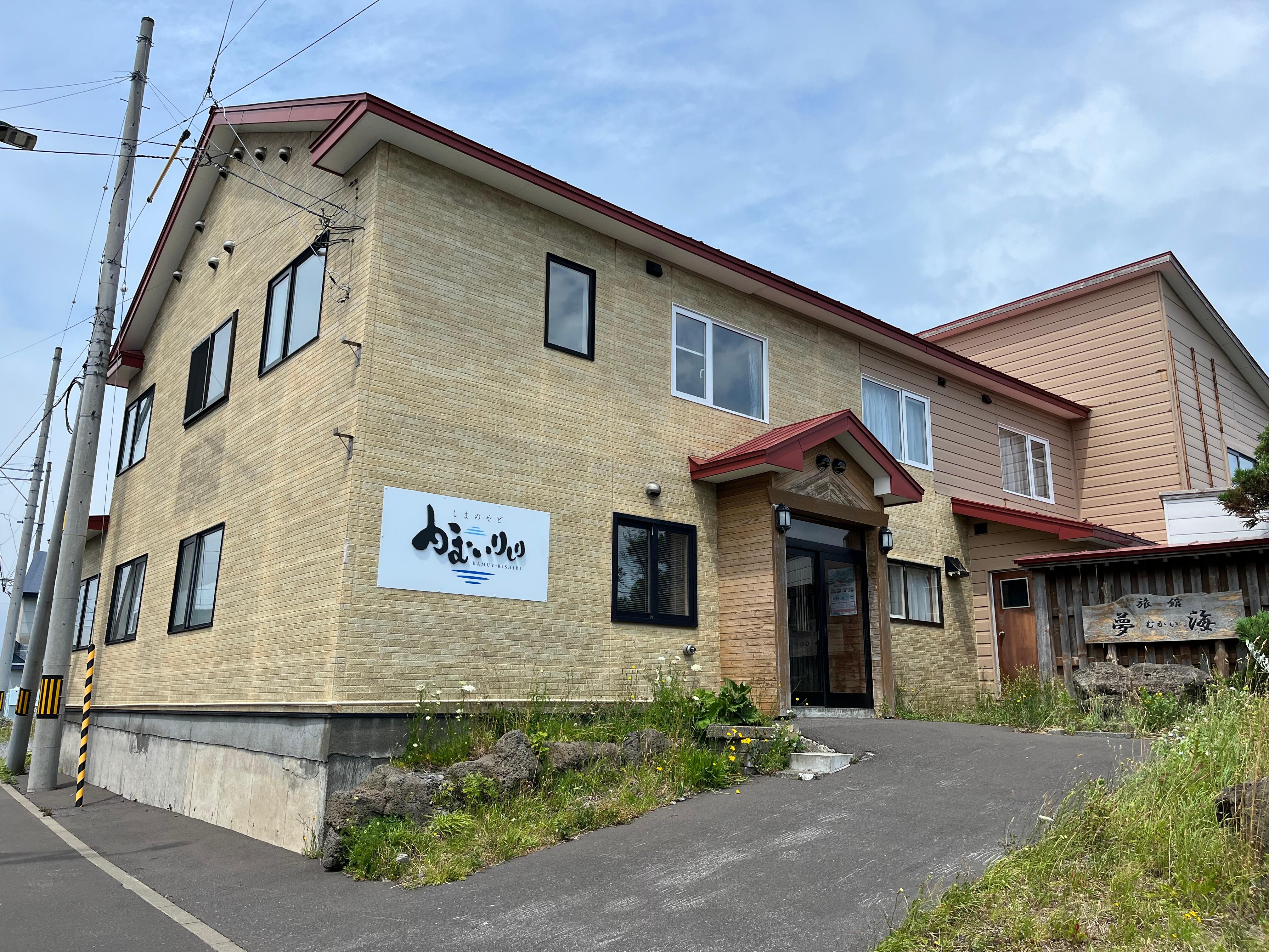旅館外觀