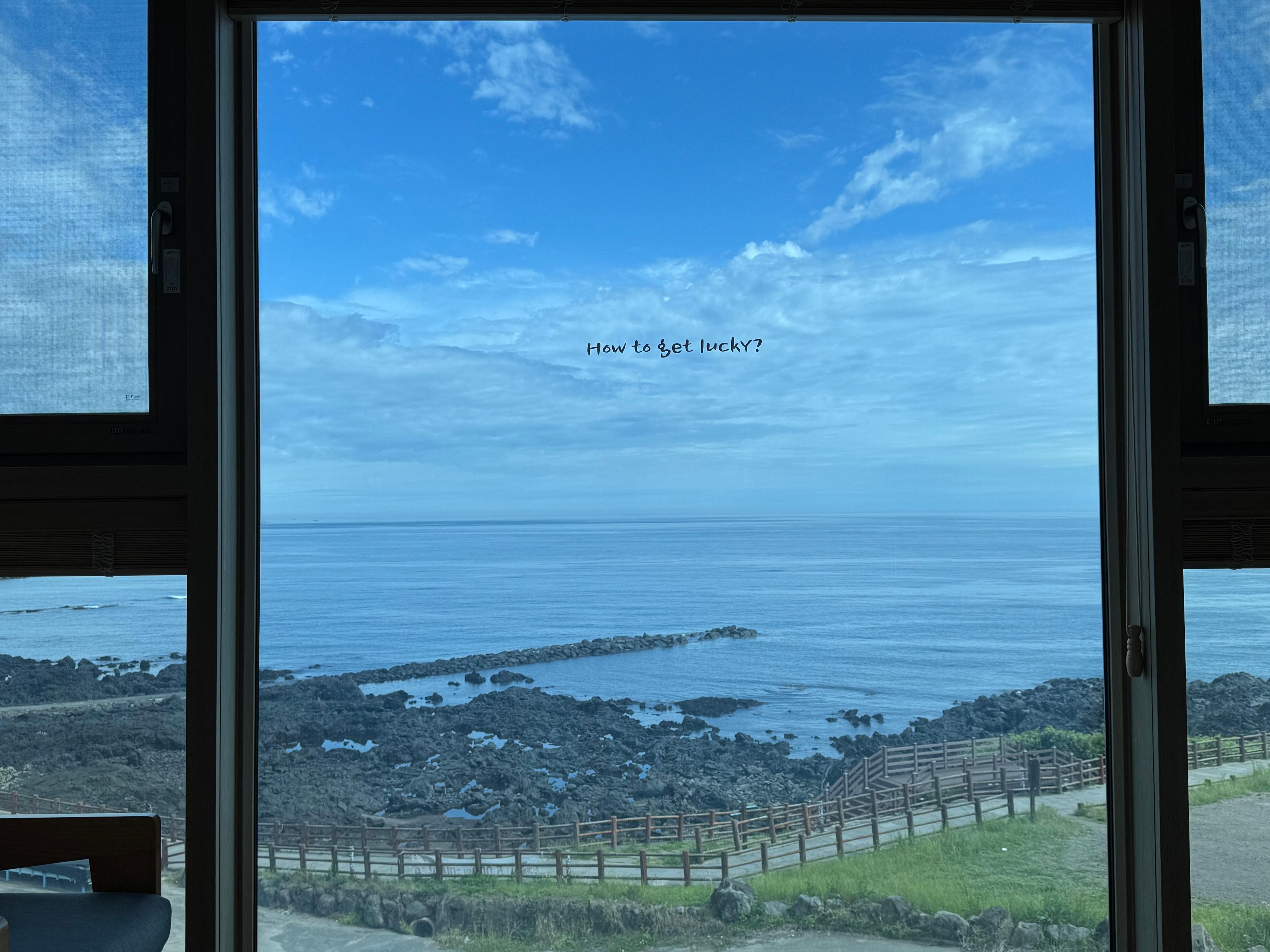 View out of our room