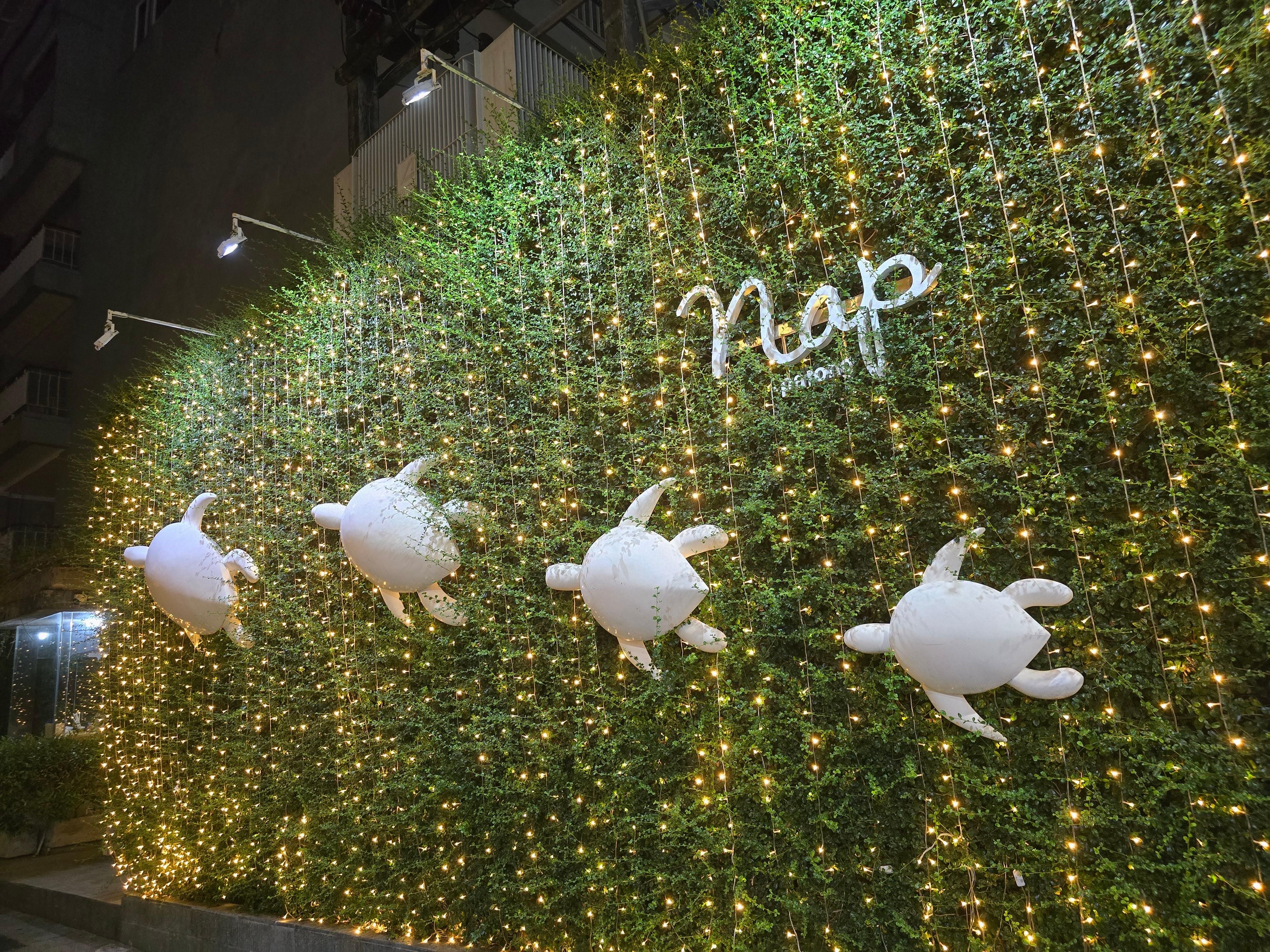 Entrance to parking area