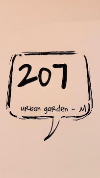 This how they mark the room number