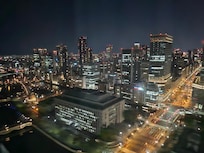 Room view of downtown Osaka