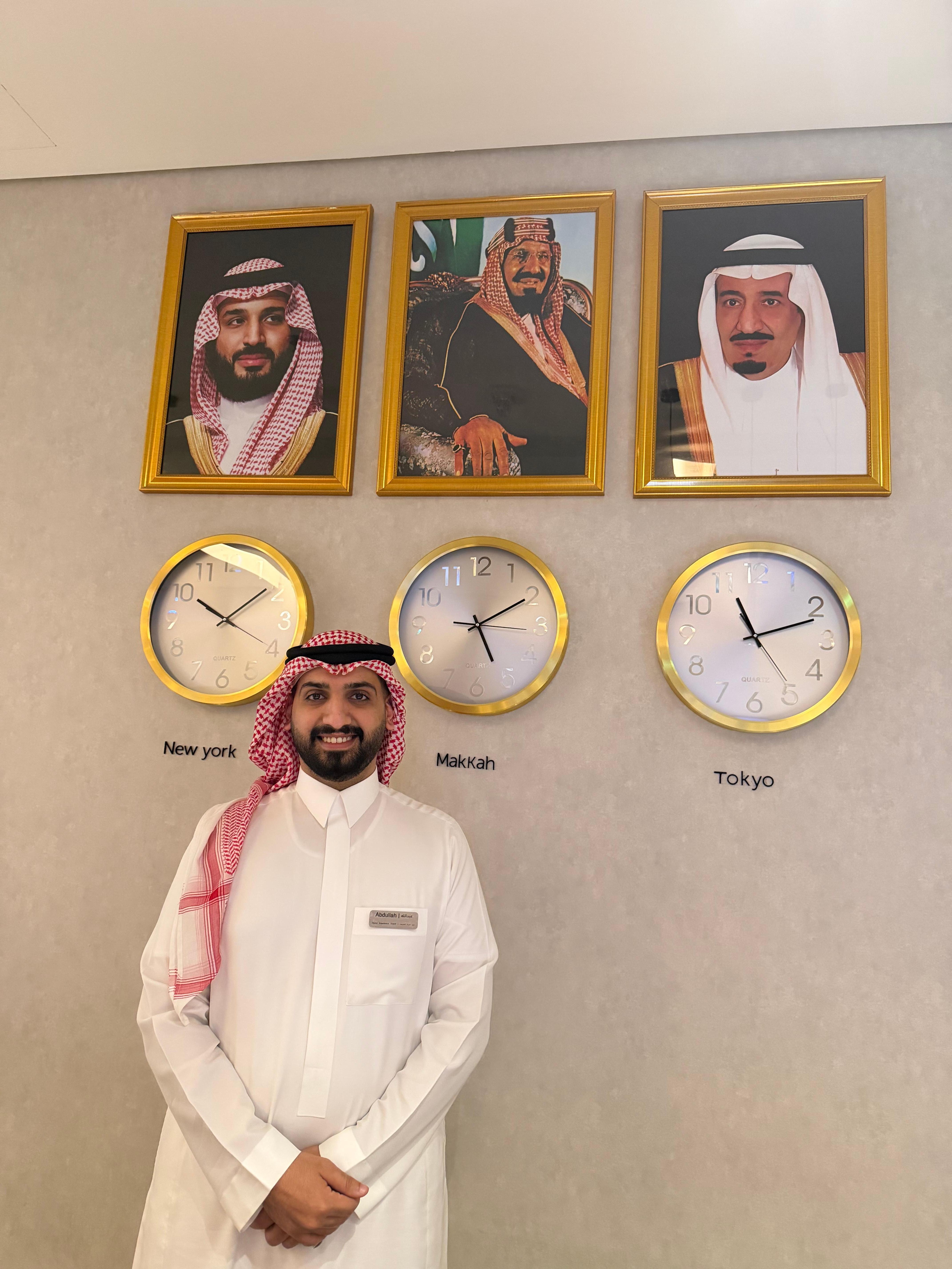 Abdullah is a great person