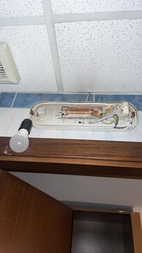 Lampan i badrummet…