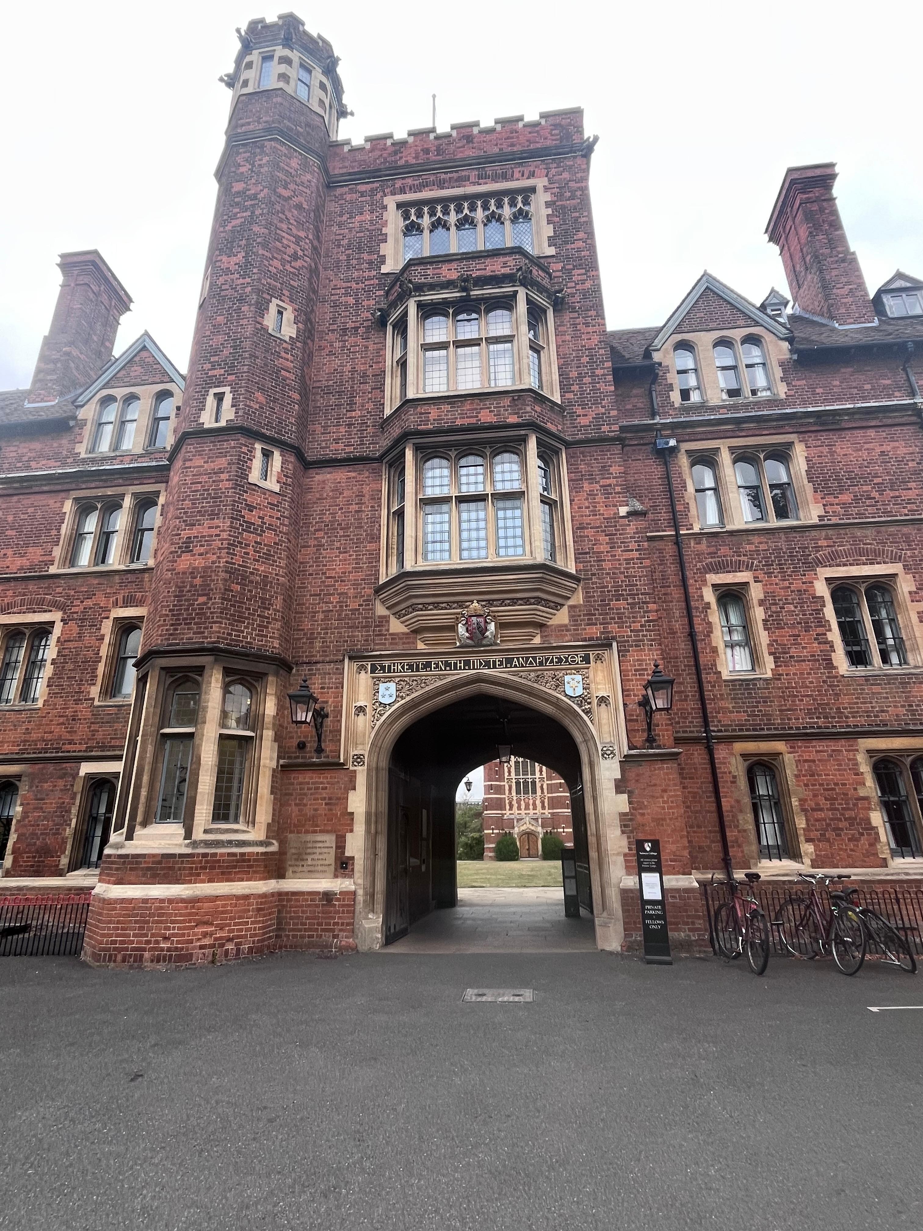 Front gate, immediate to the Porter Office