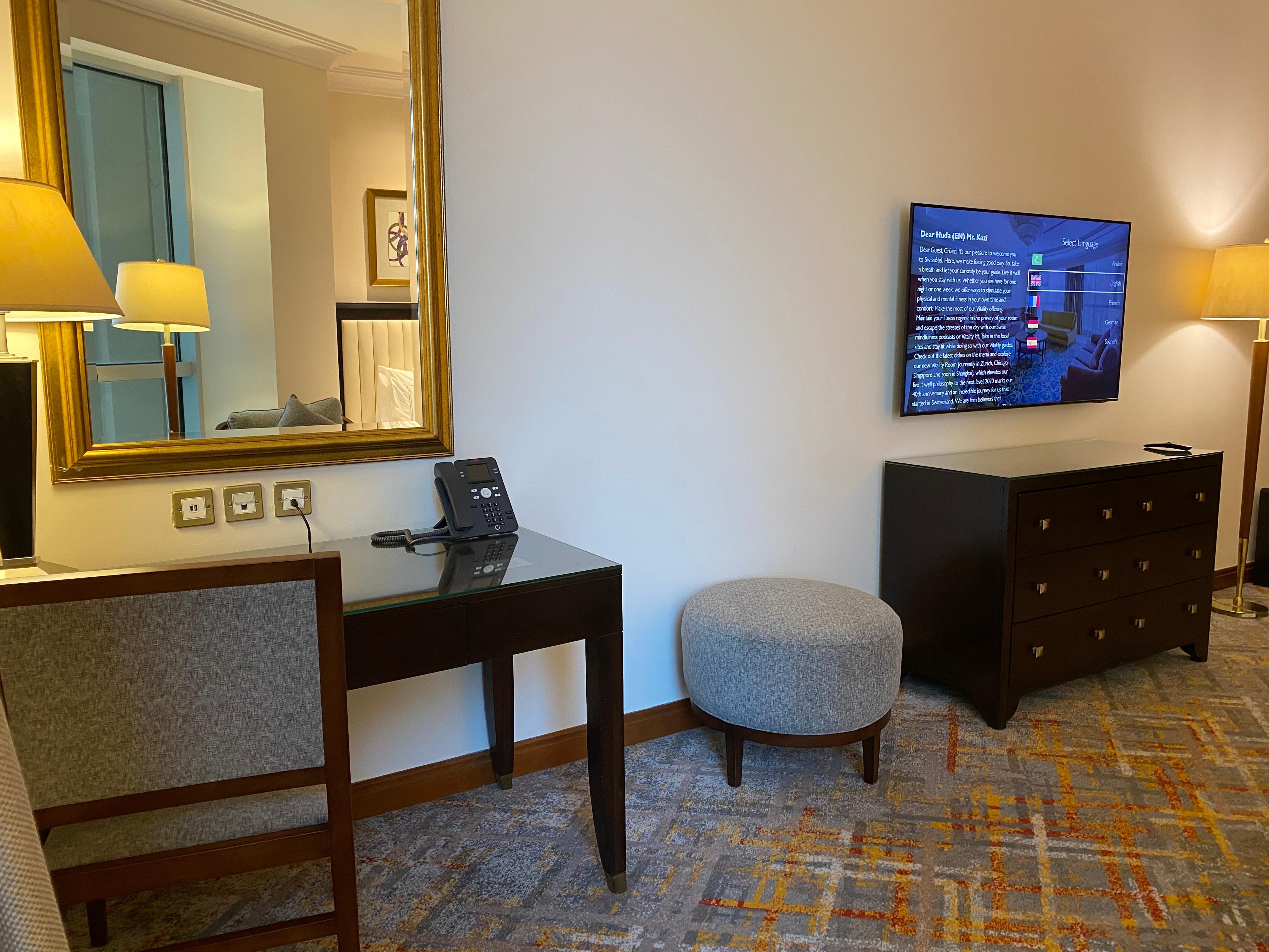 All prayers can be heard in the room and prayed in the room 