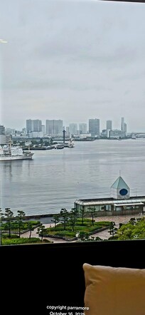 Our room view, #1006