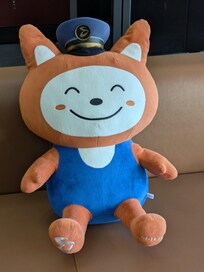 相模鉄道のキャラクター・そうにゃんのぬいぐるみがロビーのソファーに鎮座されていました。神奈川県民としてお願いします。全国へアピールしてください。。