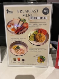 Inte ens kaffe ingick i frukosten.