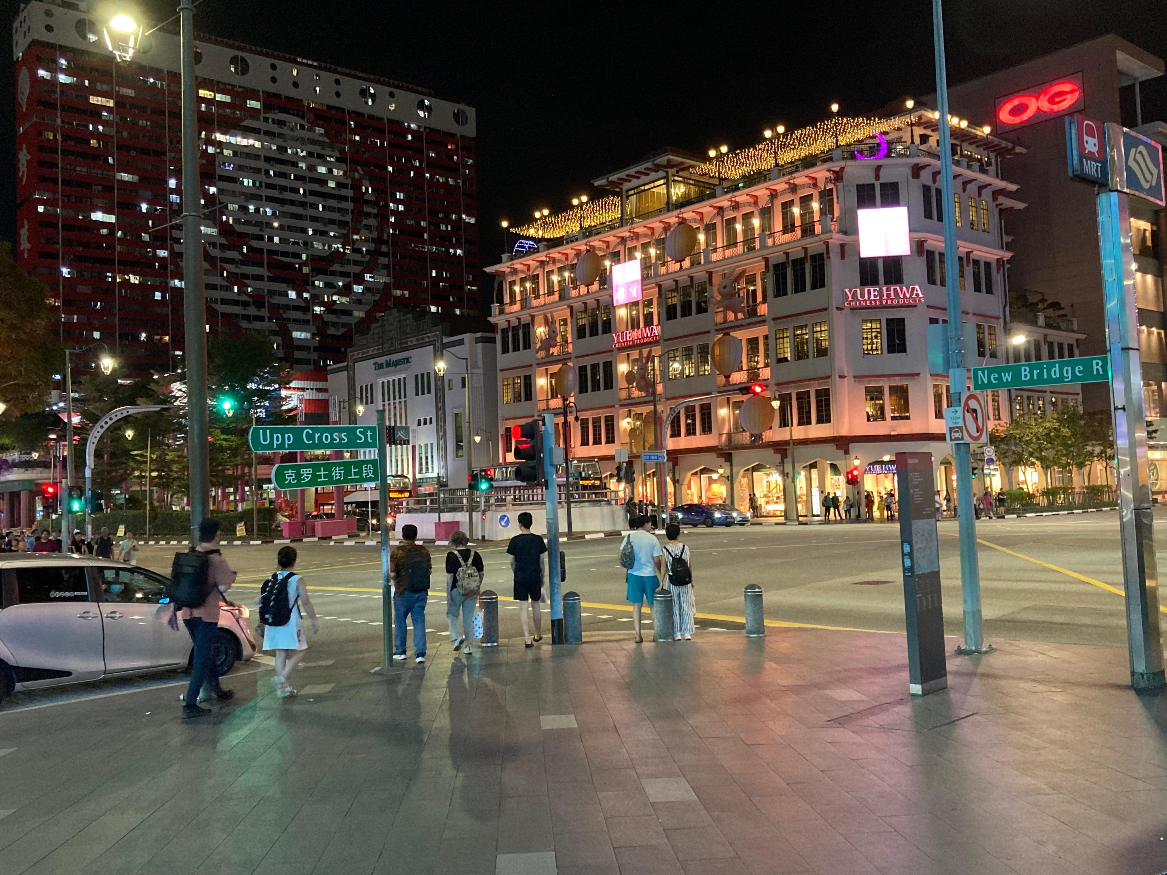 Street View from Chinatown Point Mall