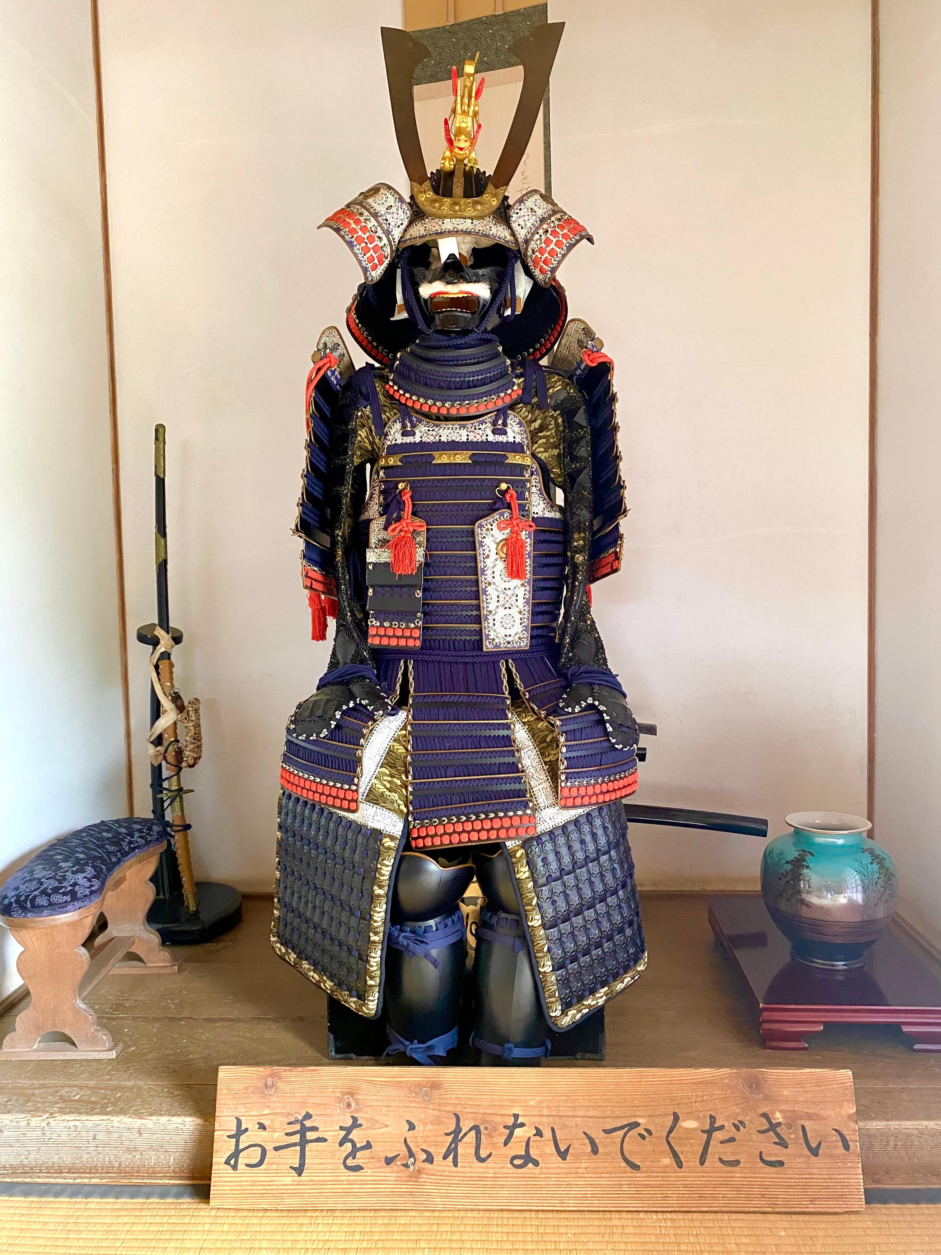 Samurai home in Sakura a short train ride from Narita 