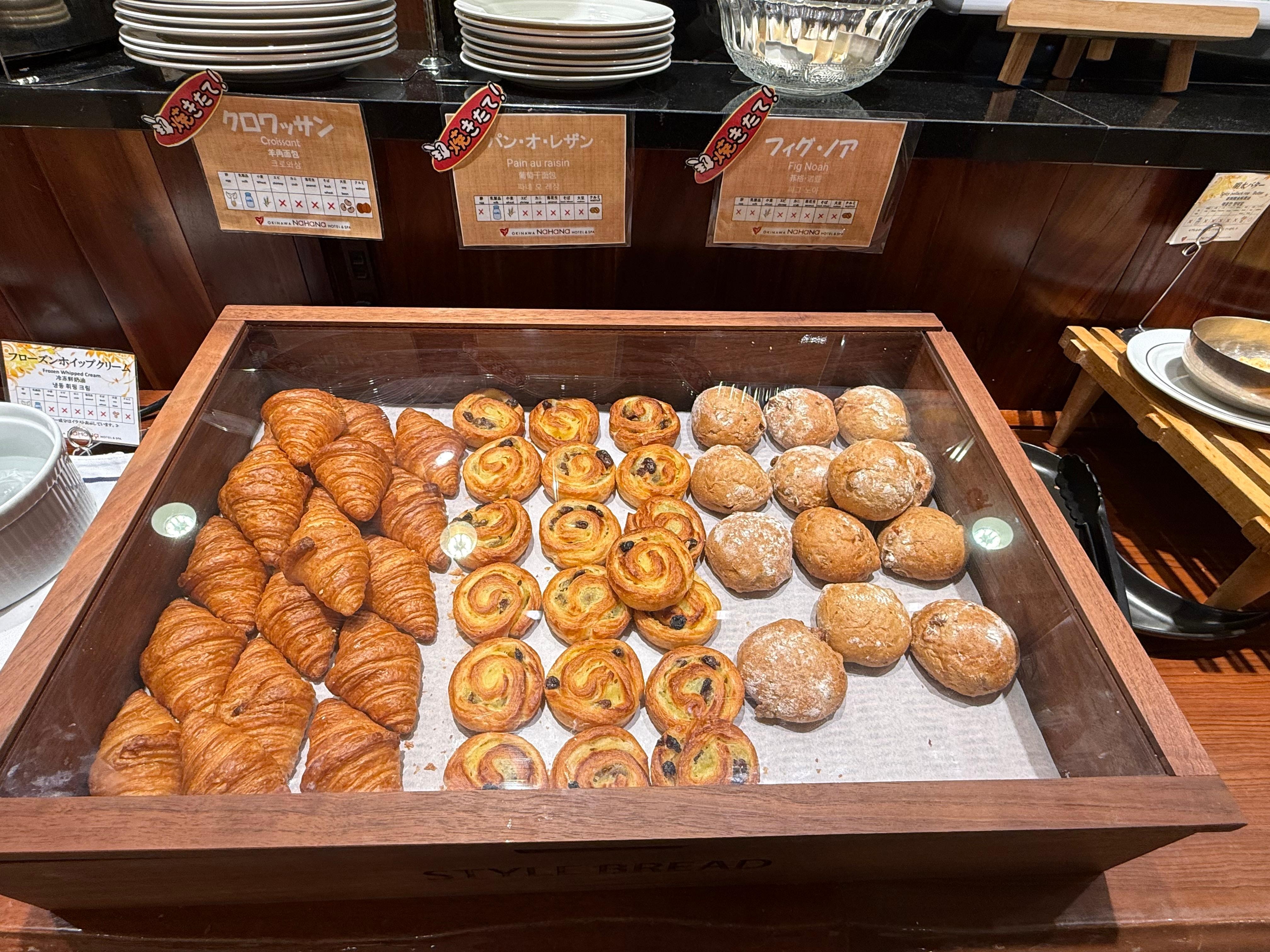 朝食のパンの種類も豊富