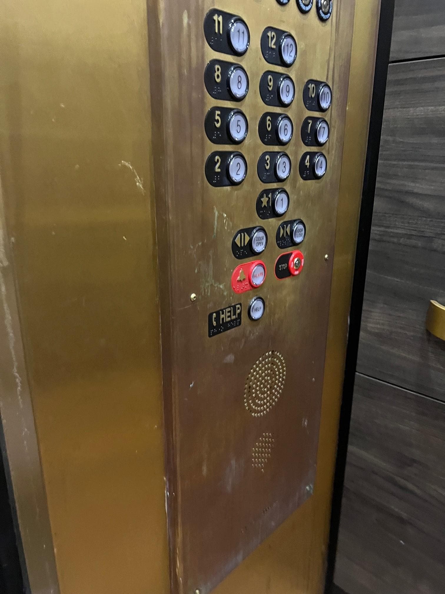 One of the panels inside elevator