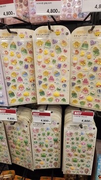 ドロップシールがあった