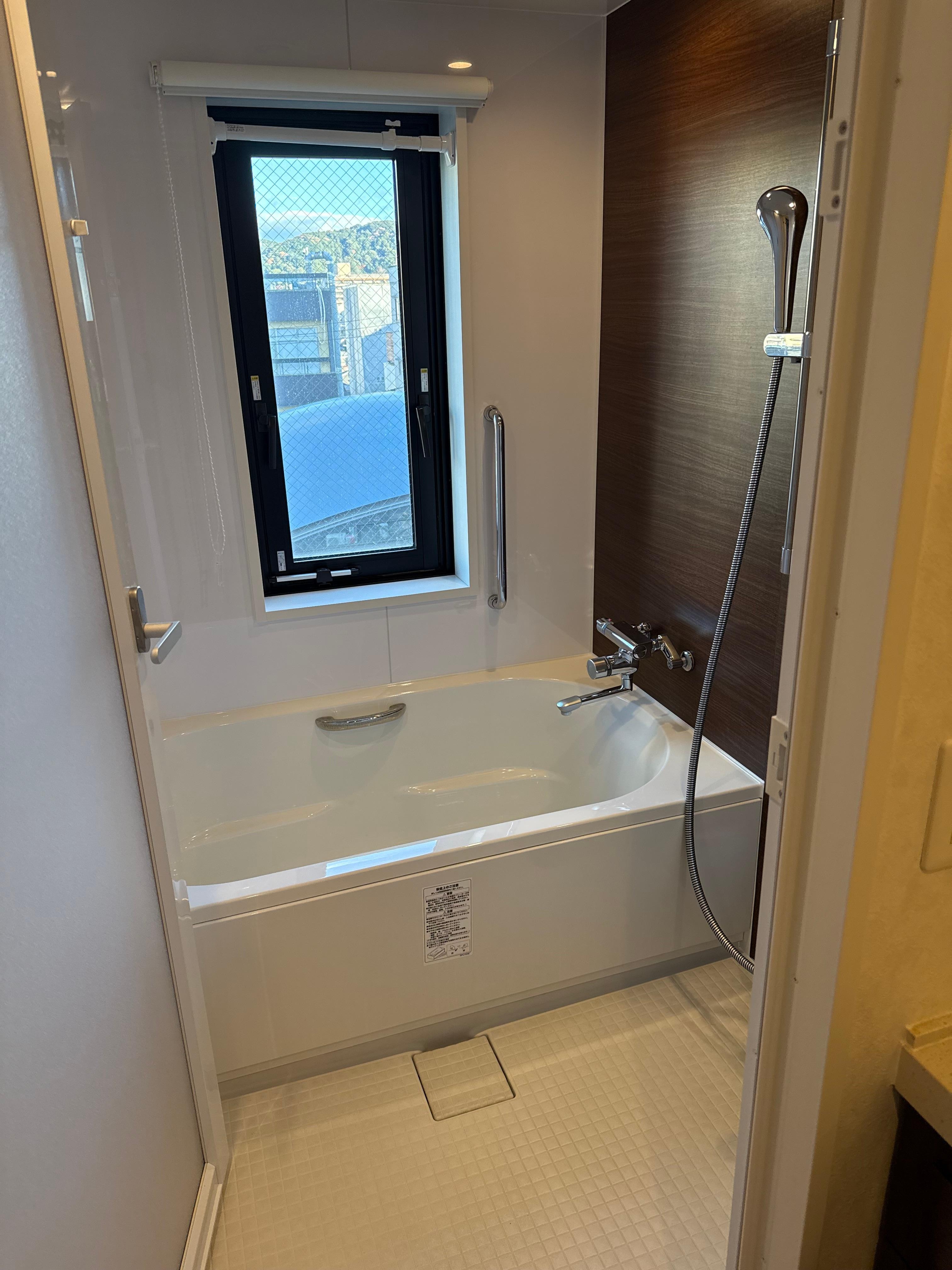 The bath was heaven after a long day of walking.