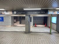Subway access