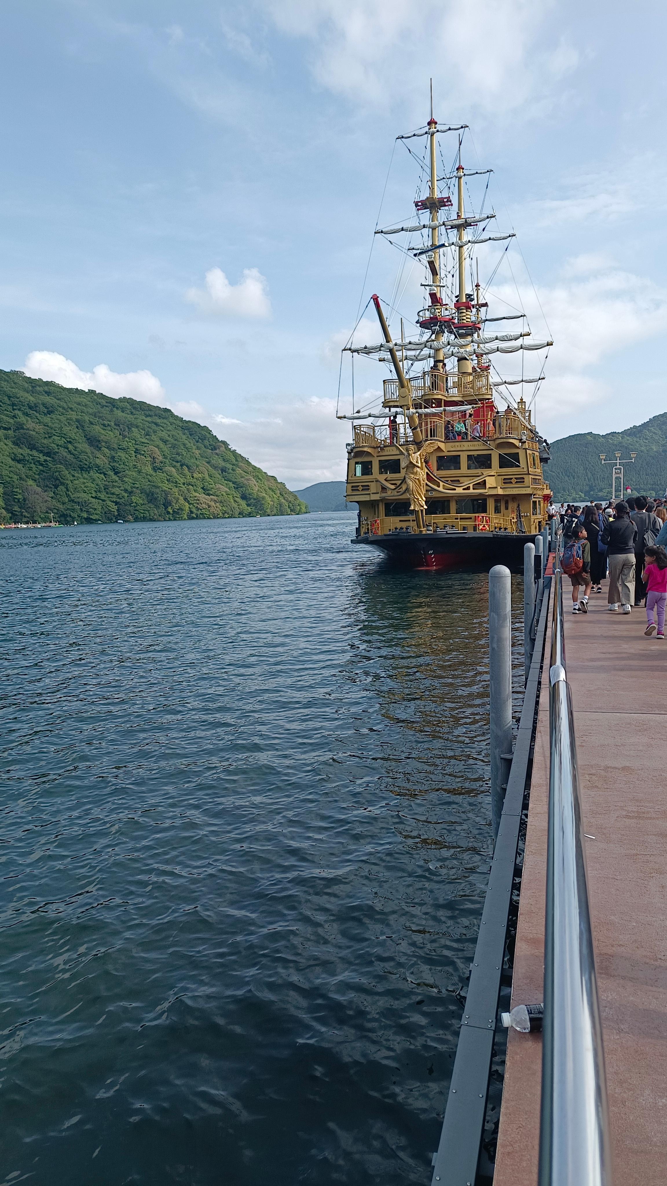 盧の湖海盗船環湖遊