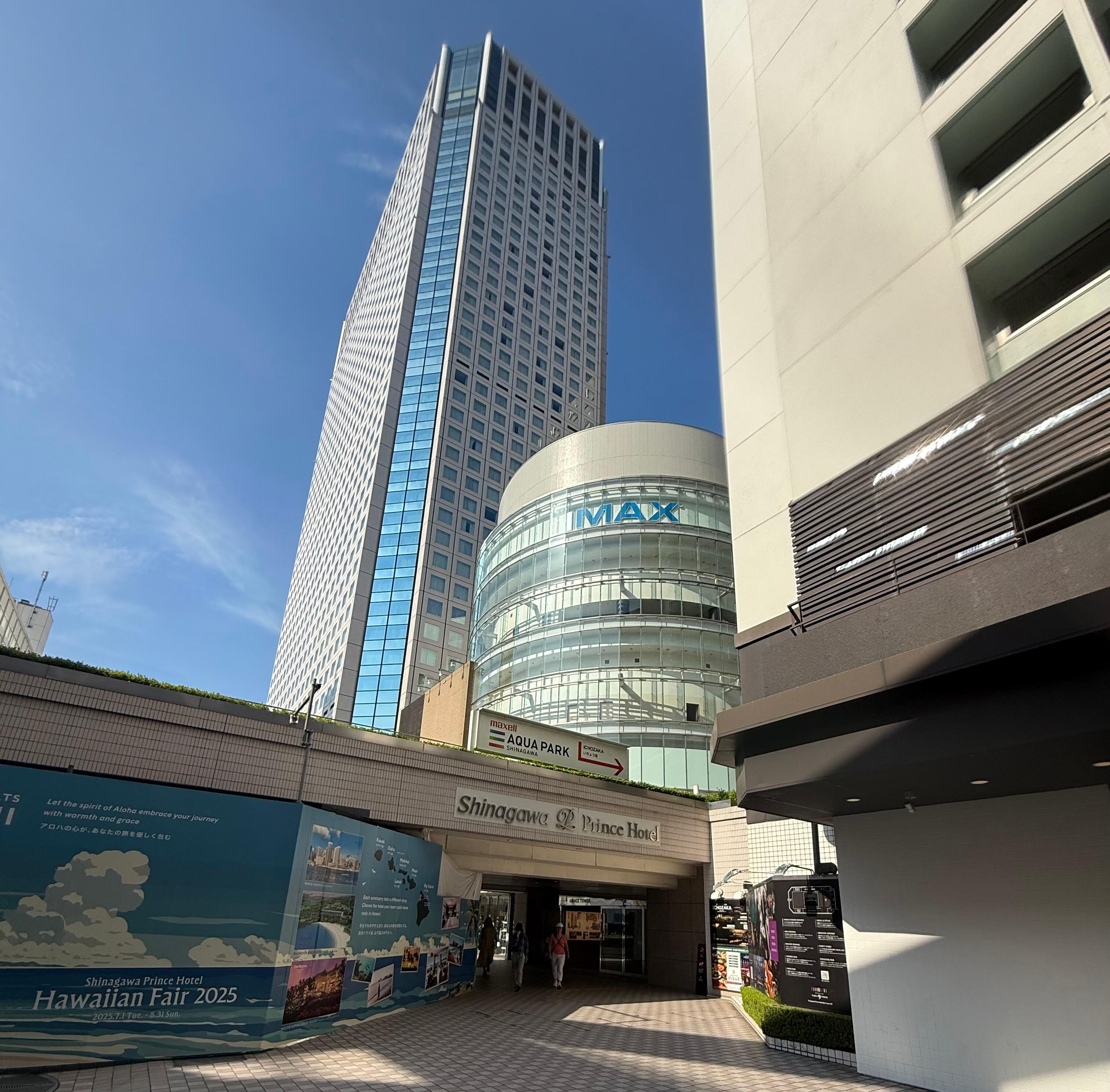 Shinagawa Princess hotel
