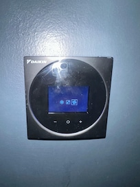 暖氣不是預早設有,原來需要通知職員開啟才有