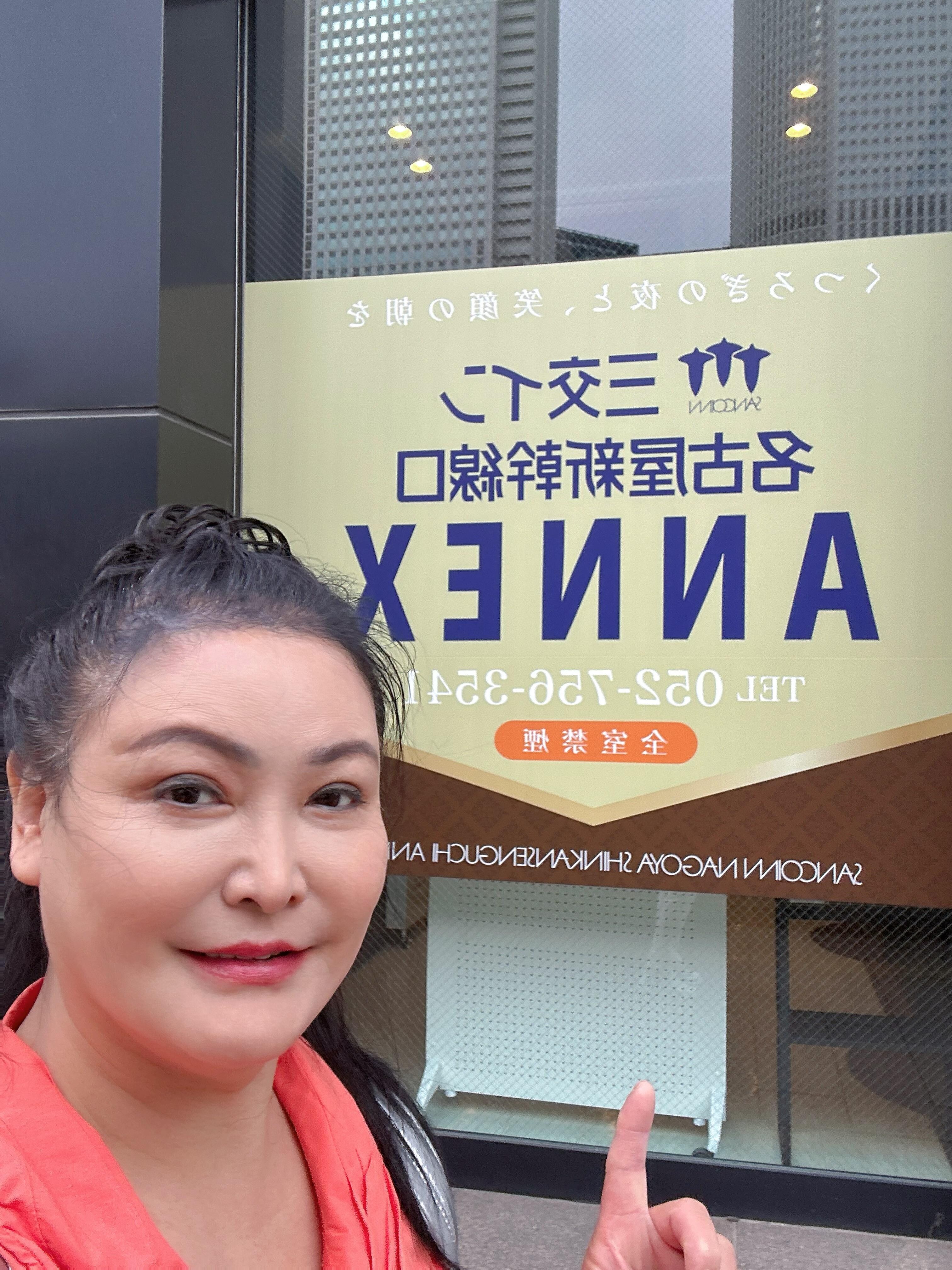 飯店門口正對著名古屋的大站出口馬路正對面非常好找