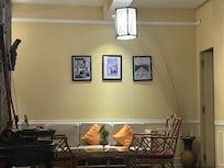 Salon de la réception