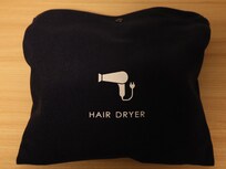 ヘアドライヤーの収納袋