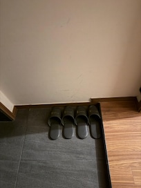 Slippers were provided