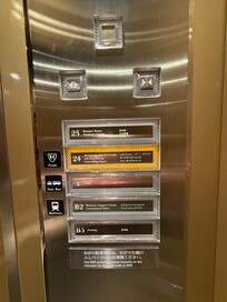 Lift from level 1 to level 24 (reception area )