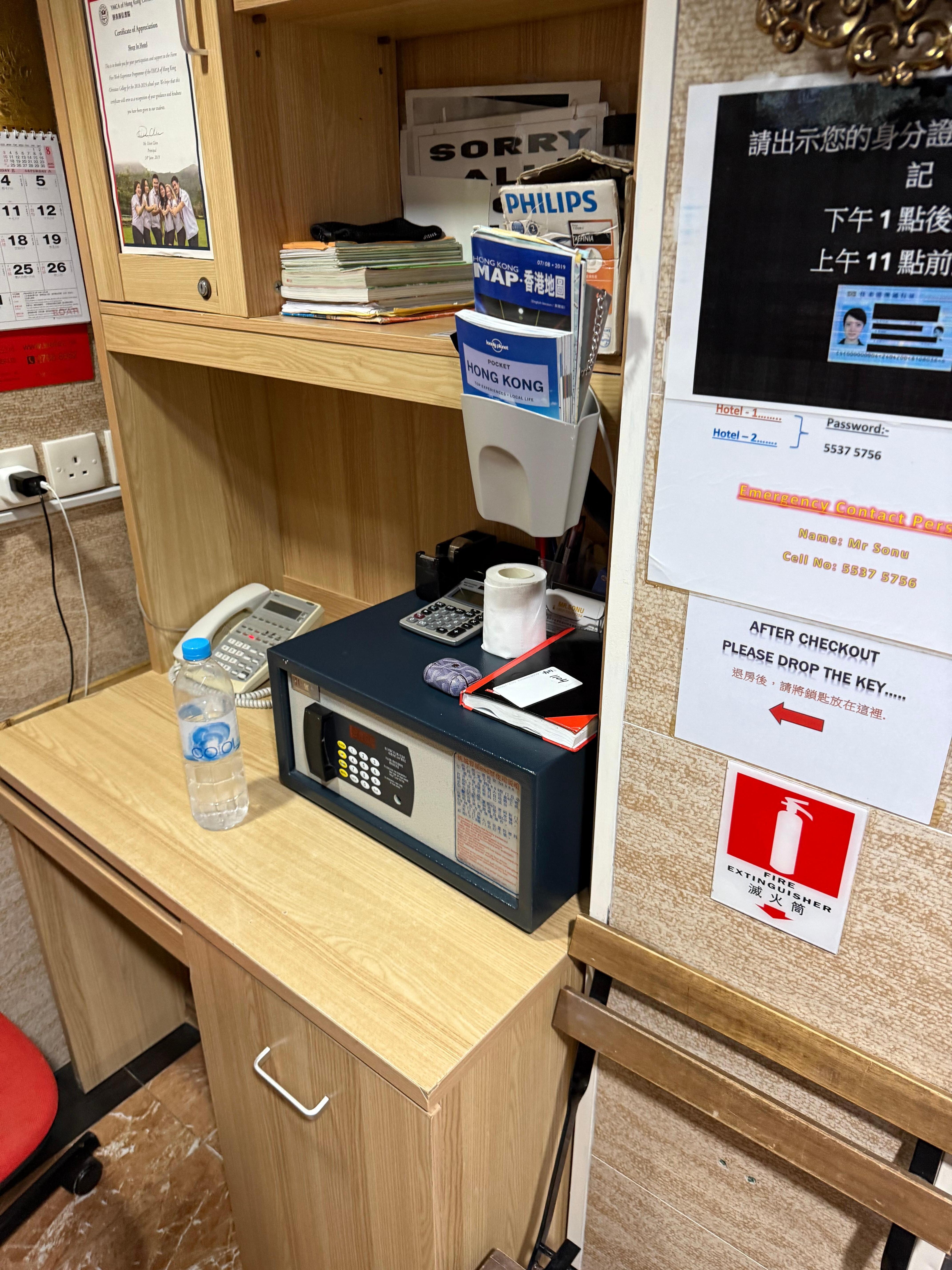 Front desk 