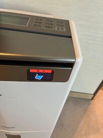 This device always had error messages. It was unclear what it was. Probably a dehumidifier