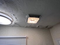 bathroom ceiling, peeling paint
