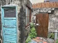 後門的庭院