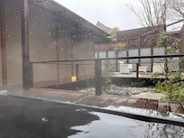 Onsen with snow!