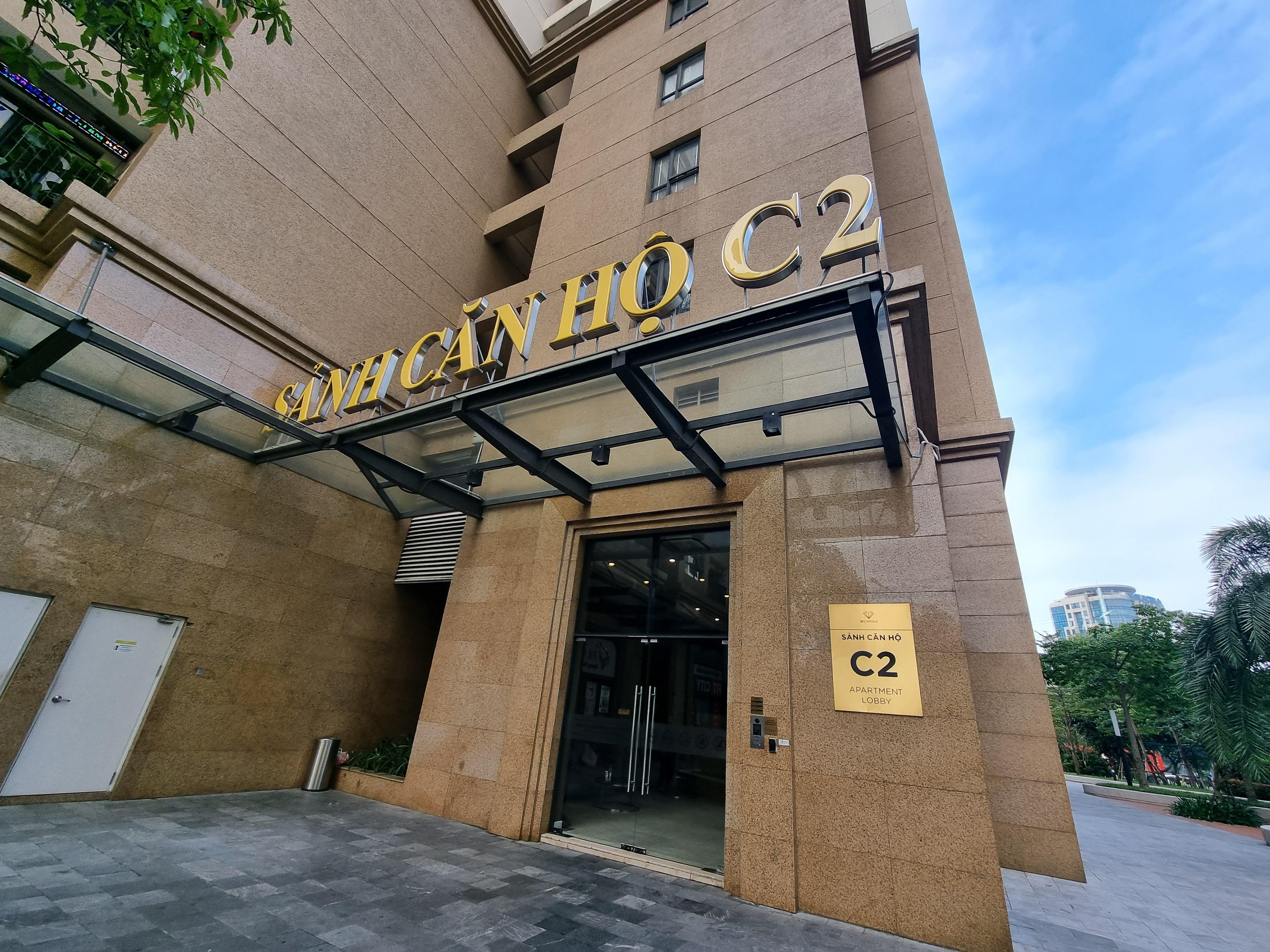 Outside of the building