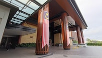 Huge entrance