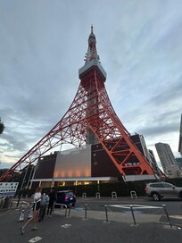 Tokyo tower